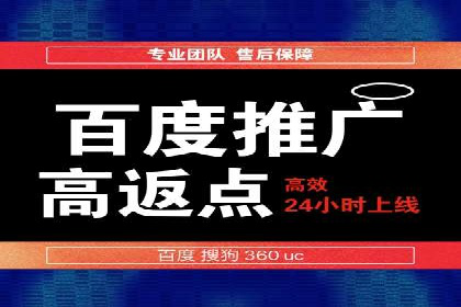 百度信息流广告的创意与效果：一则成功案例解析