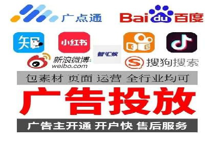 百度推广优化技巧：案例解读广告投放